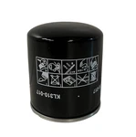 32305674 Oil Filter Compatible With Ingersoll Rand. Fixed Price $38.50.