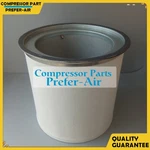 6.2132.0 Air Oil Separator Fits Kaeser Ds141/171/201/241 Dsd141/171/201/241/281. Fixed Price $478.00.