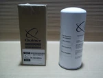 New Quincy 2013400001 Oil Seperator Element 2012100079. Fixed Price $99.99.