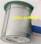 1pcs New 25300045-021 Air Oil Separator For Compressor 25300045021 #1z. Fixed Price $379.83.