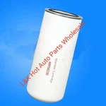 1pc New Air Oil Separator 48958235 54720735 For Ingersoll Rand Compressor. Fixed Price $100.00.