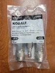 Kobalt 498354 1/4" Industrial Swivel Splitter - New!. Fixed Price $24.99.