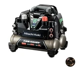 Hikoki High-pressure Air Compressor Ec1245h2. Fixed Price $1422.01.