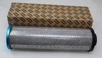 Atlas Copco Moisture Boss Filter Element 1629-0537-06 1629053706. Fixed Price $55.00.