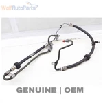 2011-2013 Porsche Panamera 3.6l - Power Steering Hose / Line Pipe. Fixed Price $119.99.