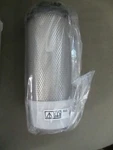 Wilkerson Xmc-0b-000 Series A Silencer Exhaust Muffler 1-1/2 In Npt Genuine. Fixed Price $157.98.