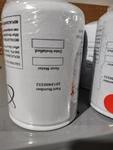 Quincy Oil Filter Part #2013400252. Fixed Price $60.00.