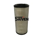 Ingersoll Rand 48958201 Alternative Element, Air Inlet Filter/free Shipping. Fixed Price $59.00.
