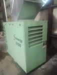 2020 Yr Sullair Senergy 3700 Rotary Screw Compressor 3709b Ac 50 Hp 227 Cfm. Fixed Price $29500.00.