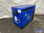 30 Hp Quincy Rotary Screw Air Compressor: Stock #79314. Fixed Price $5950.00.
