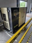 Ingersoll Rand Rs-30i 40hp Air Compressor Rs30i-a118-tas. Fixed Price $14999.99.
