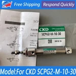 Round Standard Pneumatic Air Cylinder For Ckd Scpg2-m-10-30 Scpg2m1030 0y18g Usa. Fixed Price $56.39.