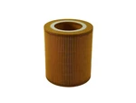 Replacement Air Filter Element For Kaishan Compressor 56002118132. Fixed Price $19.85.
