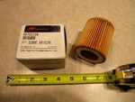 Ingersoll Rand 45702156 Air Filter Element, S0050. Fixed Price $41.95.
