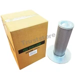 New 250034-134 Air-oil Separator Filter Element For Sullair Optimizer. Fixed Price $205.29.
