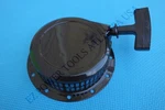 Champion Cpe 100738 224cc Horizontal Shaft Gas Engine Recoil Starter. Fixed Price $29.98.