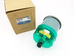 New Smc Amc520-n04 Exhaust Cleaner 1/2" Npt. Fixed Price $44.95.
