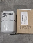 Asc 01-0034 Compressor Oil Filter Cartridge Replaces Sullair 250025-525. Fixed Price $29.88.