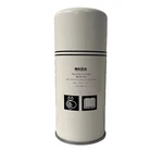 Lgm3290 Air/oil Separator Compatible With Solberg. Fixed Price $152.86.