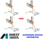 4x Anest Iwata 1kw Handheld Infrared Lamp With Stand Paint Dryer Smart Heat. Fixed Price $794.16.