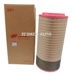 New Air Filter Element For Ir Ingersoll Rand 23487457. Fixed Price $75.16.