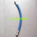 1pc New For Ingersoll Rand Air Compressor Hose 85560274 Oil Pipe Fast Delivery. Fixed Price $98.83.