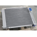 Air/oil Cooler 5.7605.2 5.7605e2 For Kaeser Air Compressor Asd25t Asd25 Asd30t. Fixed Price $1339.97.