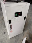 Fs Curtis Rnhi35 Dryer. Fixed Price $400.00.