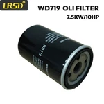 W719/wd719 Oil Filter Maintenance Replacement For Lrsd 4-10hp Air Compressor New. Fixed Price $69.00.