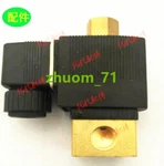 1pc For Atlas Air Compressor Solenoid Valve 1089062120. Fixed Price $44.30.