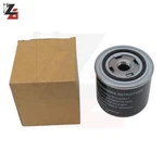 Oil Filter For 6.3462.0 Kaeser Air Compressor Cartridge Part 6.3462.1. Fixed Price $25.84.
