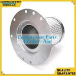 2901056622 3002600140 Oil Water Separator Filter Fits Atlas Copco Air Compressor. Fixed Price $248.00.