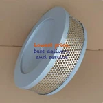 1pc New Assurance Fit 6.4139.1 Air Filter For Kaeser Compressor Fast Shipping. Fixed Price $98.88.