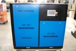 Mac-50dvsd-2 Air-max 50 Hp. 208 /230 Volt Vsd Rotary Screw Compressor. Fixed Price $23990.00.