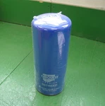 Carquest 85748xd Hd Oil Filter Fits Casenh, Cummins Eng/john Deere, New. Fixed Price $29.97.