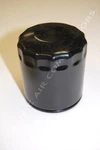 39907167 Ingersoll Rand Oil Filter Rotary Screw Repair Part. Fixed Price $19.72.