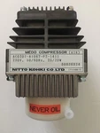 Nitto Kohki Air Compressor Ac0207-a1067 New In Box. Fixed Price $80.00.