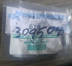 02250058-932 Genuine Oem Sullair Cap, Piston Air-con Inlet Vlv. Fixed Price $55.00.
