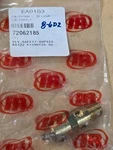 Ingersoll Rand 72062185 Low Pressure Head Safety Valve. Fixed Price $65.00.