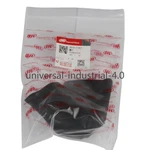 One New Ingersoll Rand 35317197 Replace Air Compressor Diaphragm. Fixed Price $91.61.