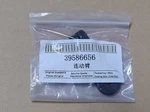 1pc New 39586656 Linkage Arm For Ingersoll Rand Air Compressor Free Shipping. Fixed Price $49.55.