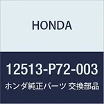 Genuine Honda 12513-p72-003 Cylinder Head Plug. Fixed Price $16.99.