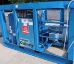 Quincy Qsi-600 Rotary Screw Air Compressor 150 Hp Cooled - Read Description. Fixed Price $5999.00.