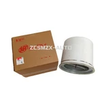 For Ingersoll Rand Doosan Air Compressor Replacement New Oil Separator 22111975. Fixed Price $148.26.
