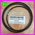 New Atlas Copco Compressor 0663210945 O-ring Sealing Ring 0663-2109-45. Fixed Price $87.92.