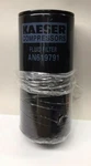 Kaeser An619791 Fluid Filter (dented Top Edge). Fixed Price $65.00.