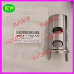 Atlas Air Compressors 3001172200 Copper Sleeves For Check Valves. Fixed Price $127.99.