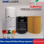 Gunaiyou Air Compressor 15kw Parts Cartridge Oil-gas Separator Filter Elemen. Fixed Price $254.51.