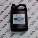 1 Gallon Full Synthetic Rotary Air Compressor Oil Compair. Fixed Price $129.00.