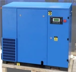 Ziqi Air Screw Compressor 10 Hp, 116psi/0.8mpa, 42cfm/1.2m3/min, 7.5kw. Fixed Price $2650.00.